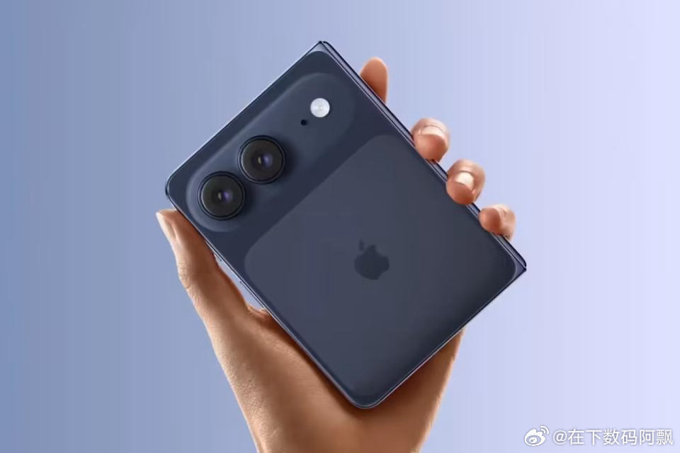 苹果和华为的折叠屏选哪个？客观总结两款选购逻辑，iPhone Ultr...