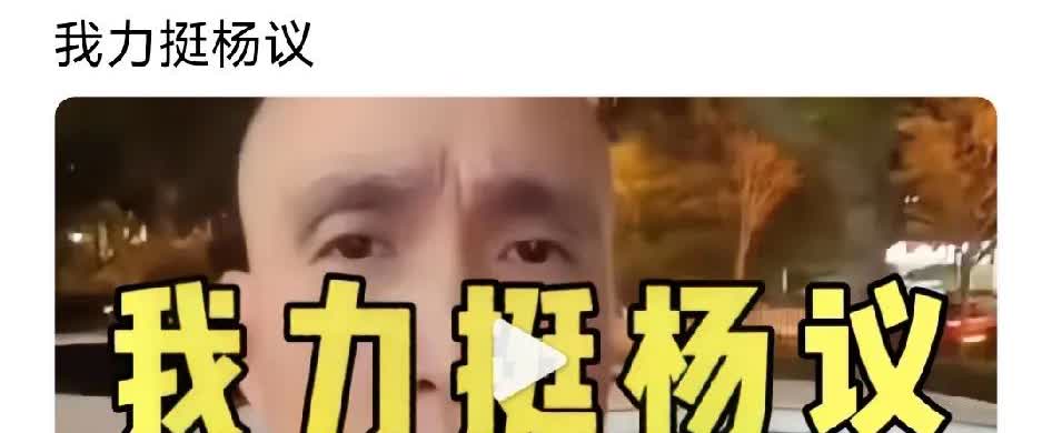 条子砸刚？《阳光快乐生活》中饰演条子的演员，在听闻要拜侯大师为师的契机下，突然公