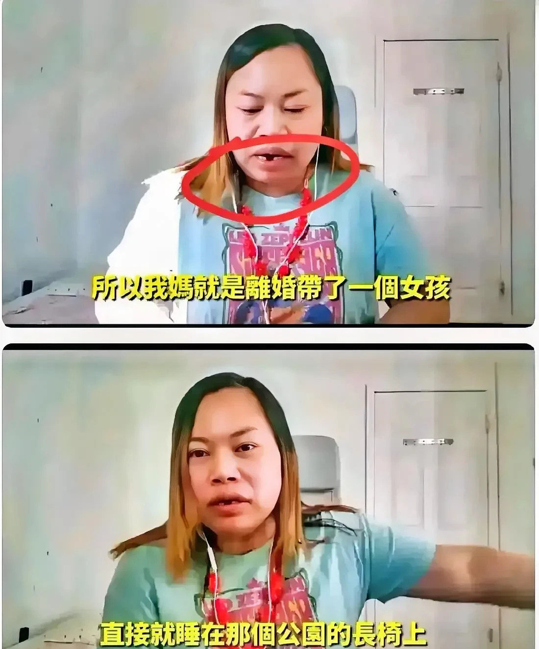 凤姐美国生活大揭秘天呐，昔日红人凤姐咋变成这样了？身体发