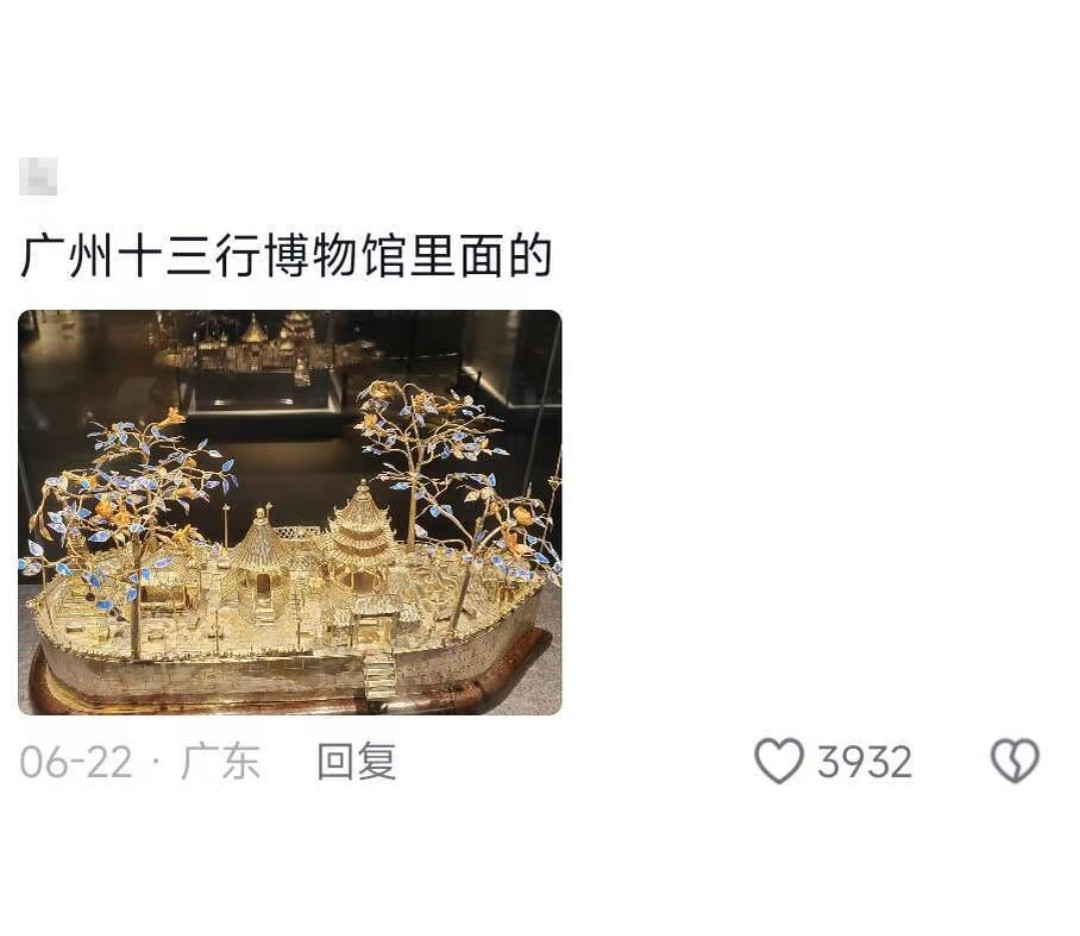 我就知道老祖宗不可能为了个死老头争来争去