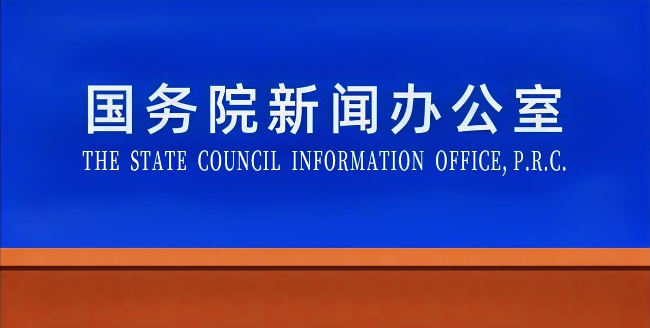 少检查！少罚款！国务院表态接下来对全国各地的企业都会实施更人性化执法，尽量减少