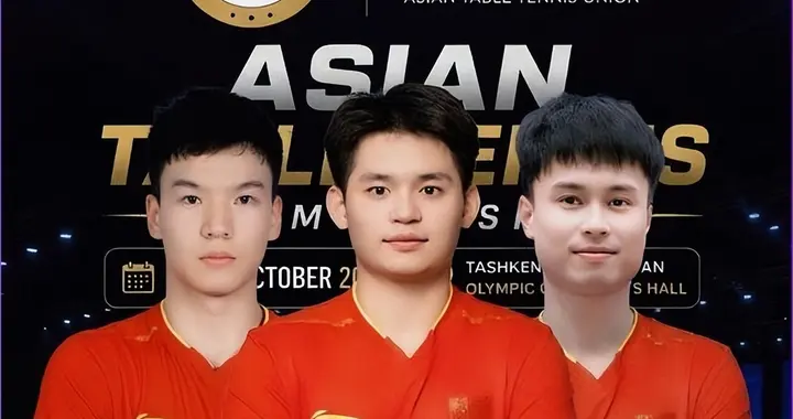 国乒7连胜零封伊朗, 林诗栋一单复仇, 日男3-2险过关张本拿两分