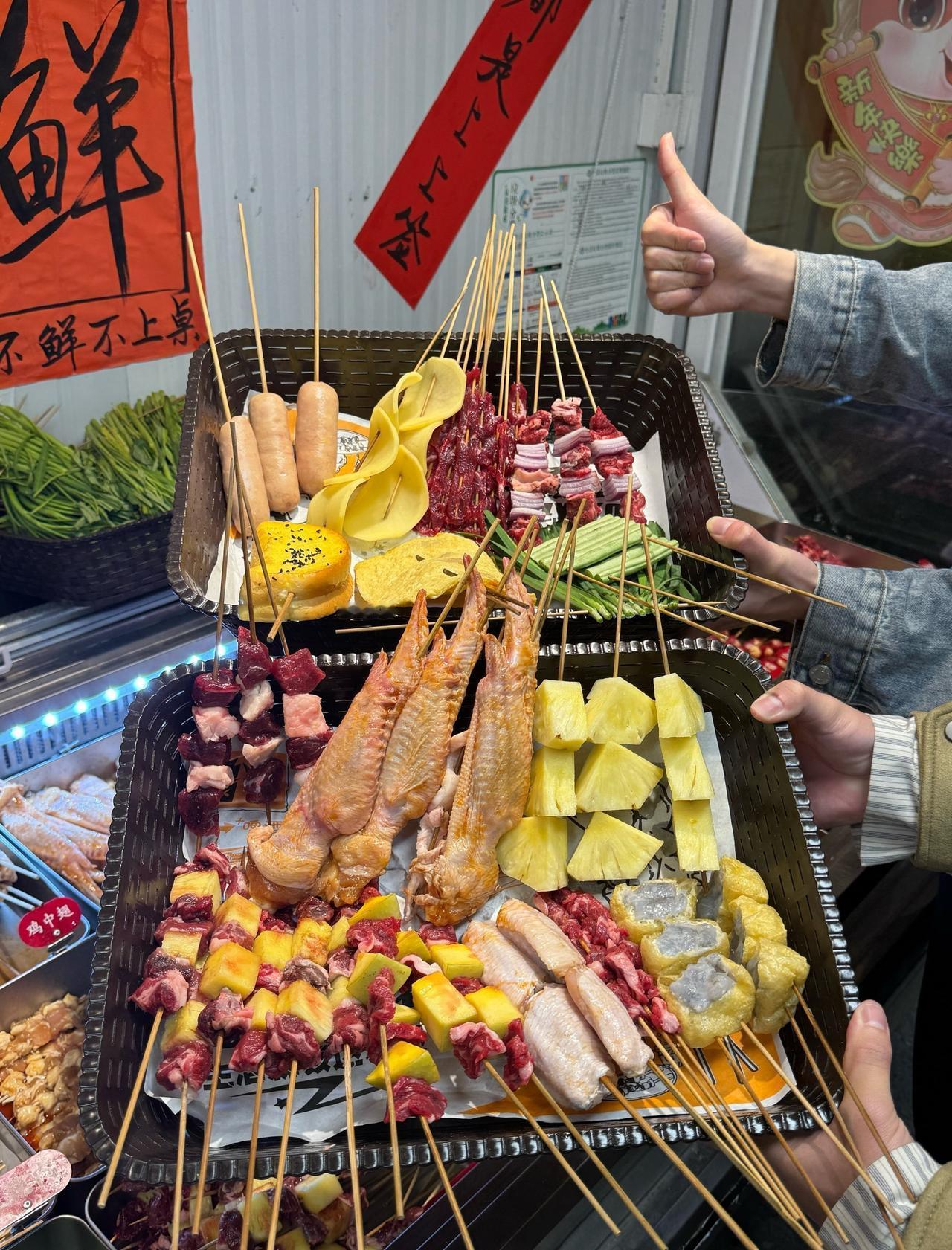 广州人私藏烤串！撸串幸福感拉满✨📍广州真的不允许还有广州人没吃过这家烤串