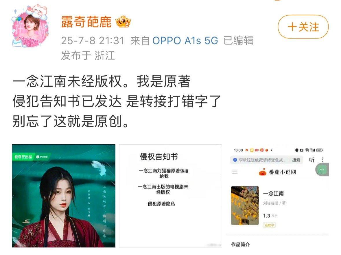 谁能憋住不笑？[笑着哭][笑着哭][笑着哭]​​​