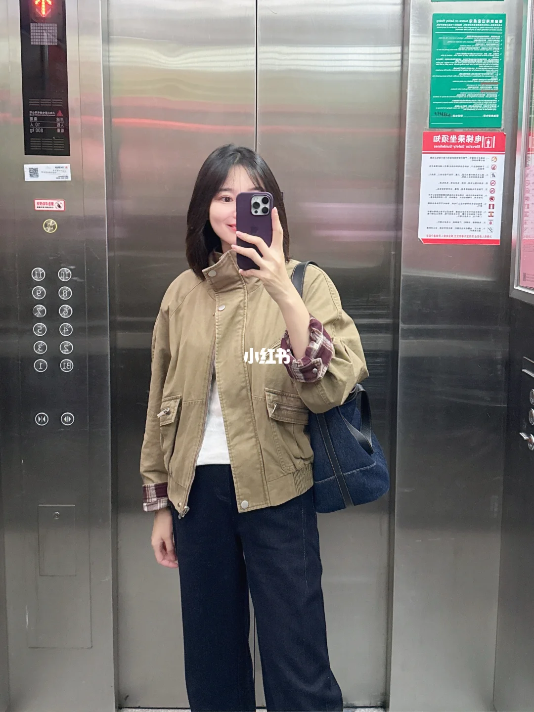 领导不喜欢你  千万不要去讨好
