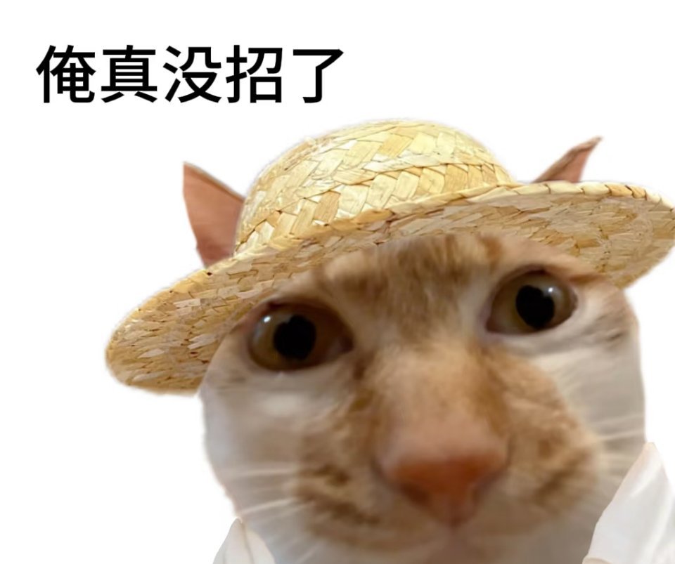 水蒸蛋被改名日本蒸蛋求求了大家，以后能不能在哪些黑暗料理下面评论好吃让外国偷偷啊