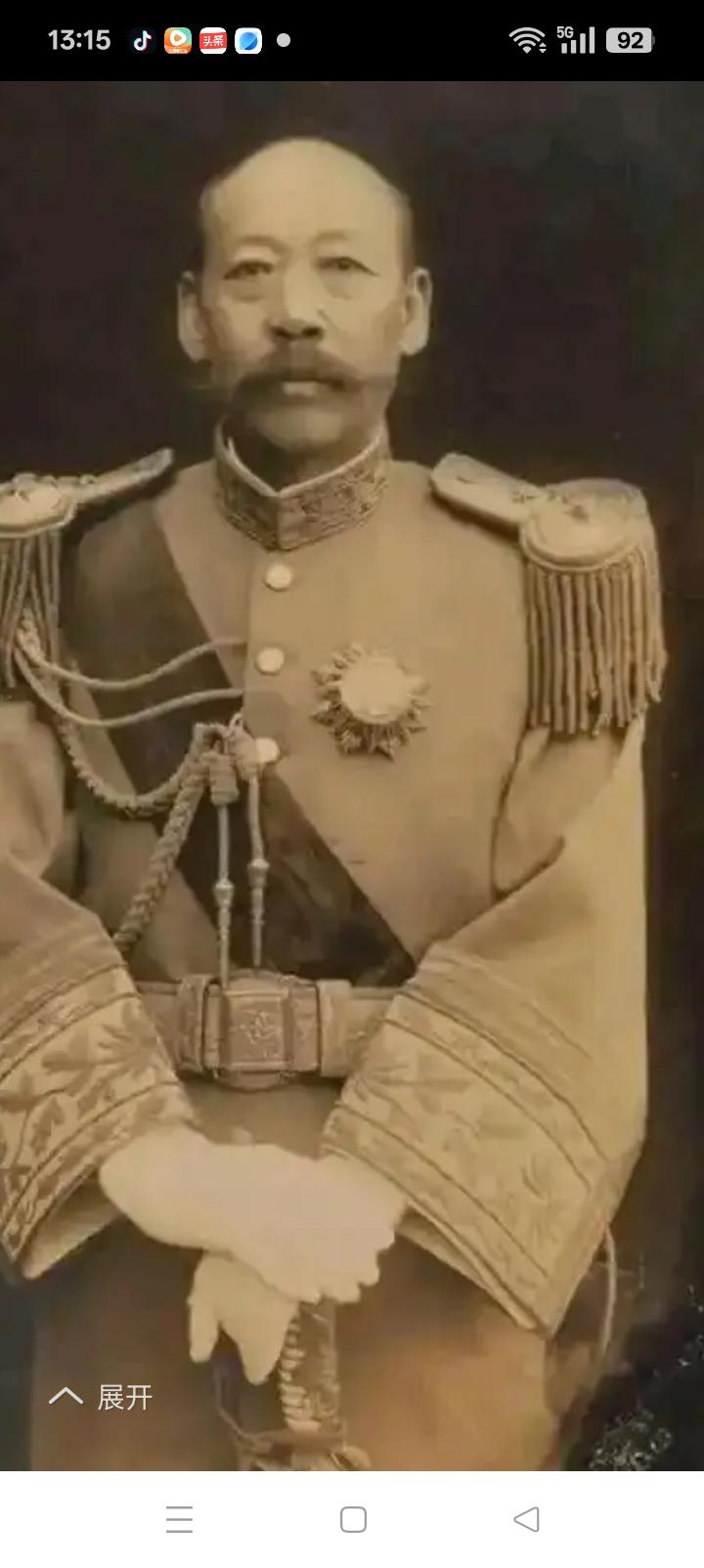 谁说戏子误国？曹锟夫人守住了丈夫的晚节。19岁嫁给61岁的曹锟，艺名“九丝红”