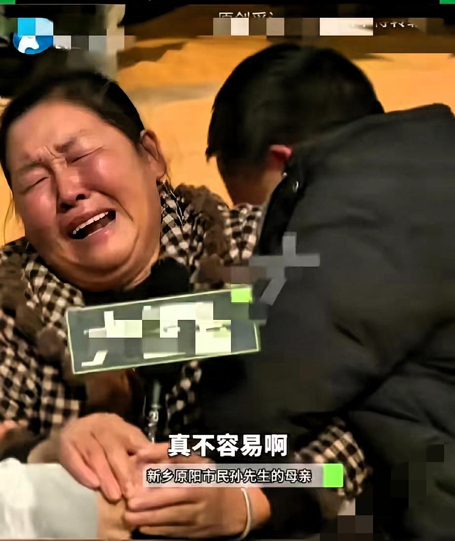 100吨小麦换28万,到账就冻结!农民的血汗钱凭啥成“脏钱”?谁能想到,河