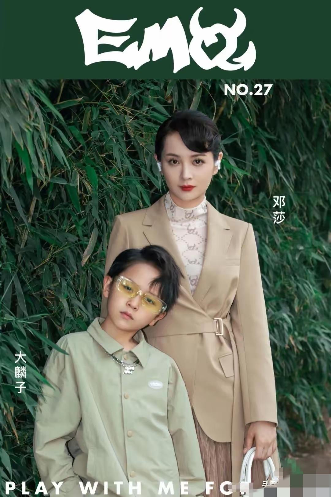 邓莎自爆丧偶式婚姻，但她的儿子大麟子特别喜欢爸爸。原因终于找到了。根本不是因为