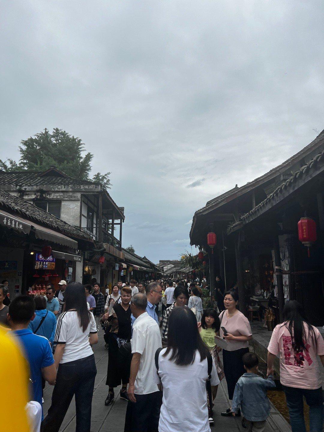 成都3.9级地震踏马地震了，吓死了🌚🌚🌚​​​