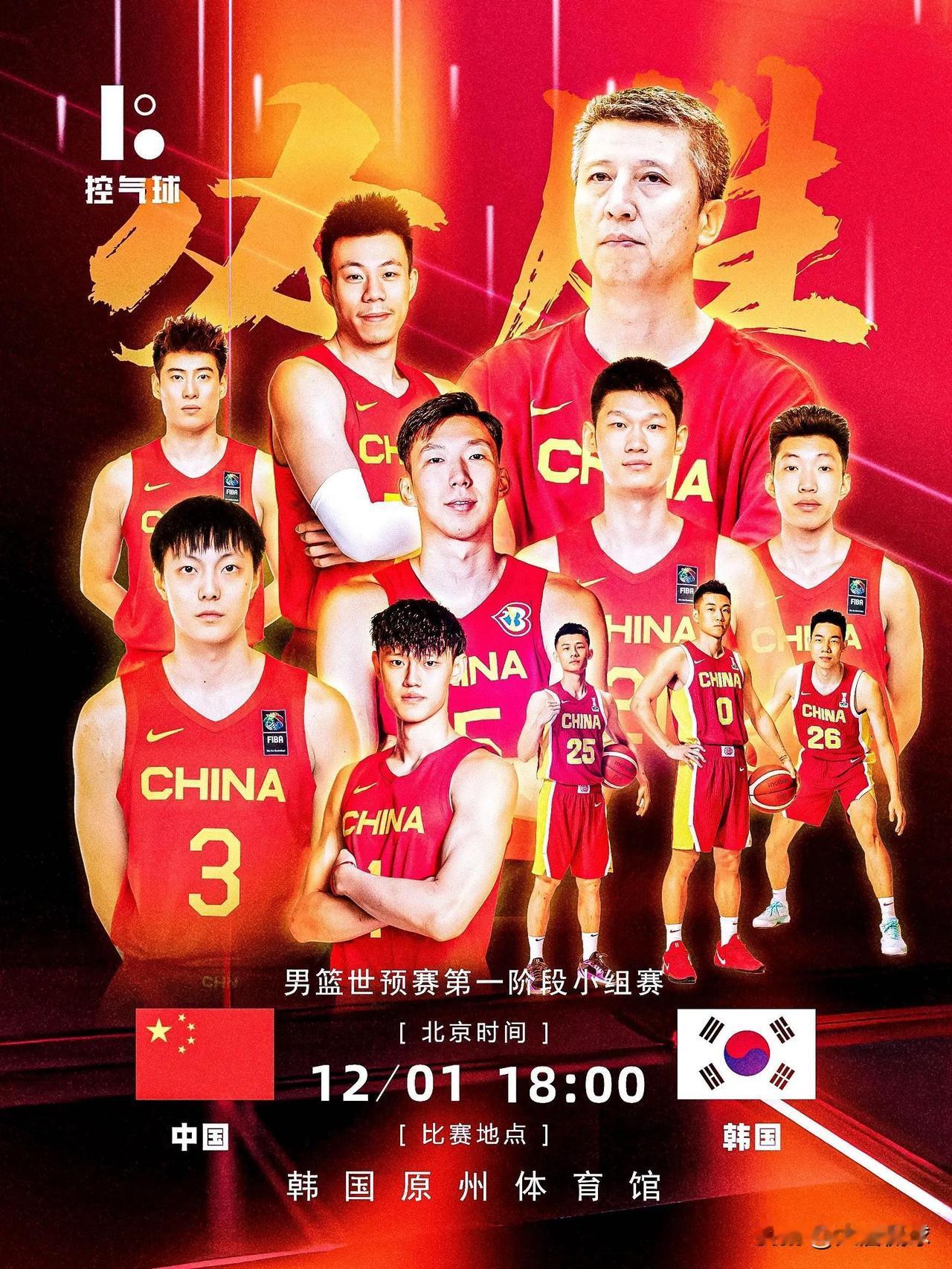 中国篮球需要跟国际接轨的教练！现在国内本土教练，还在沉浸于内线时代，多少年