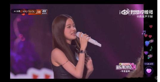 刘宇宁认证刘一统称号刘宇宁说不会让sevenkids散音乐缘计划2年度盛典从街头