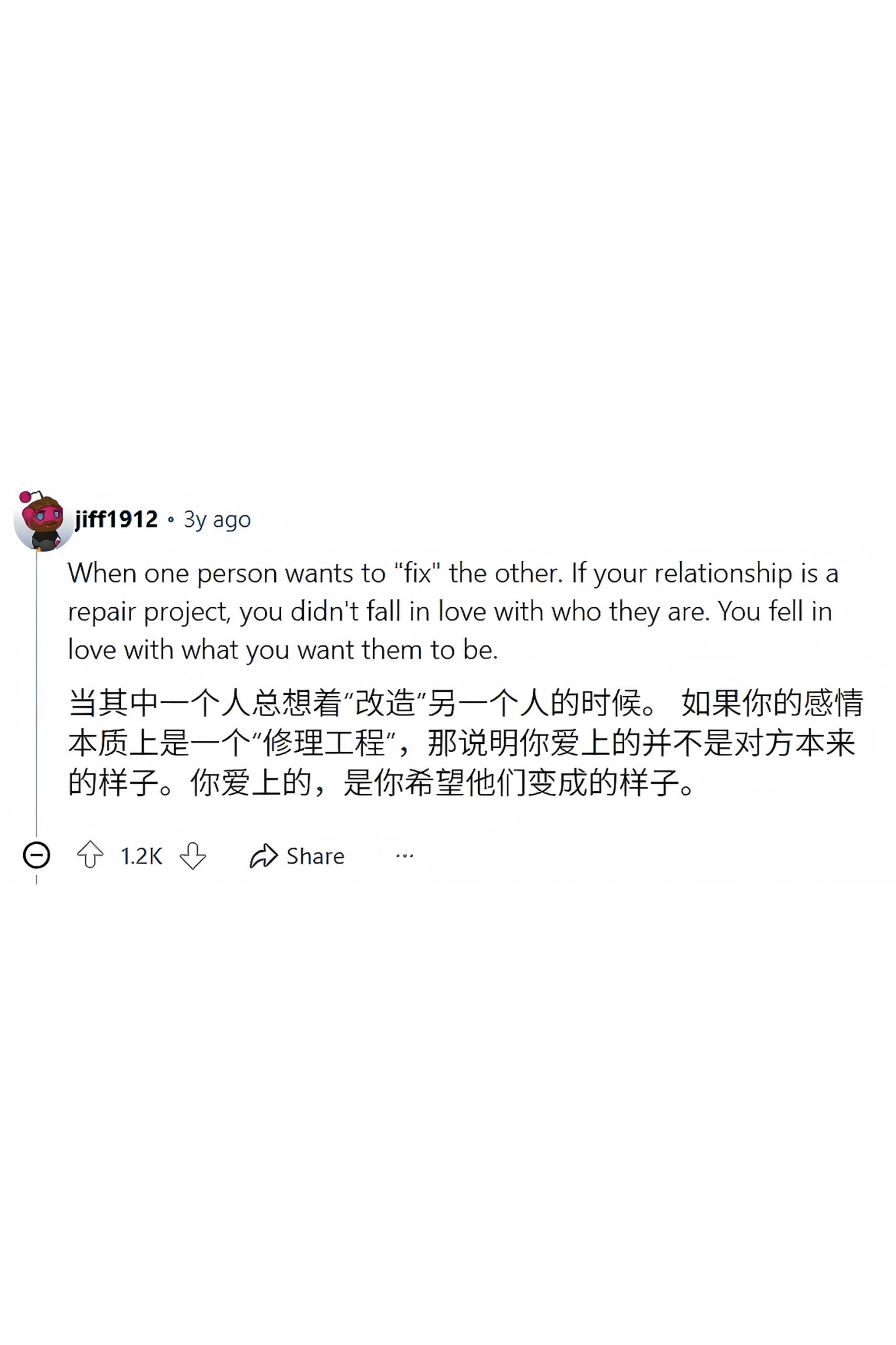 情侣出现哪些迹象会让你认为他们迟早会分手