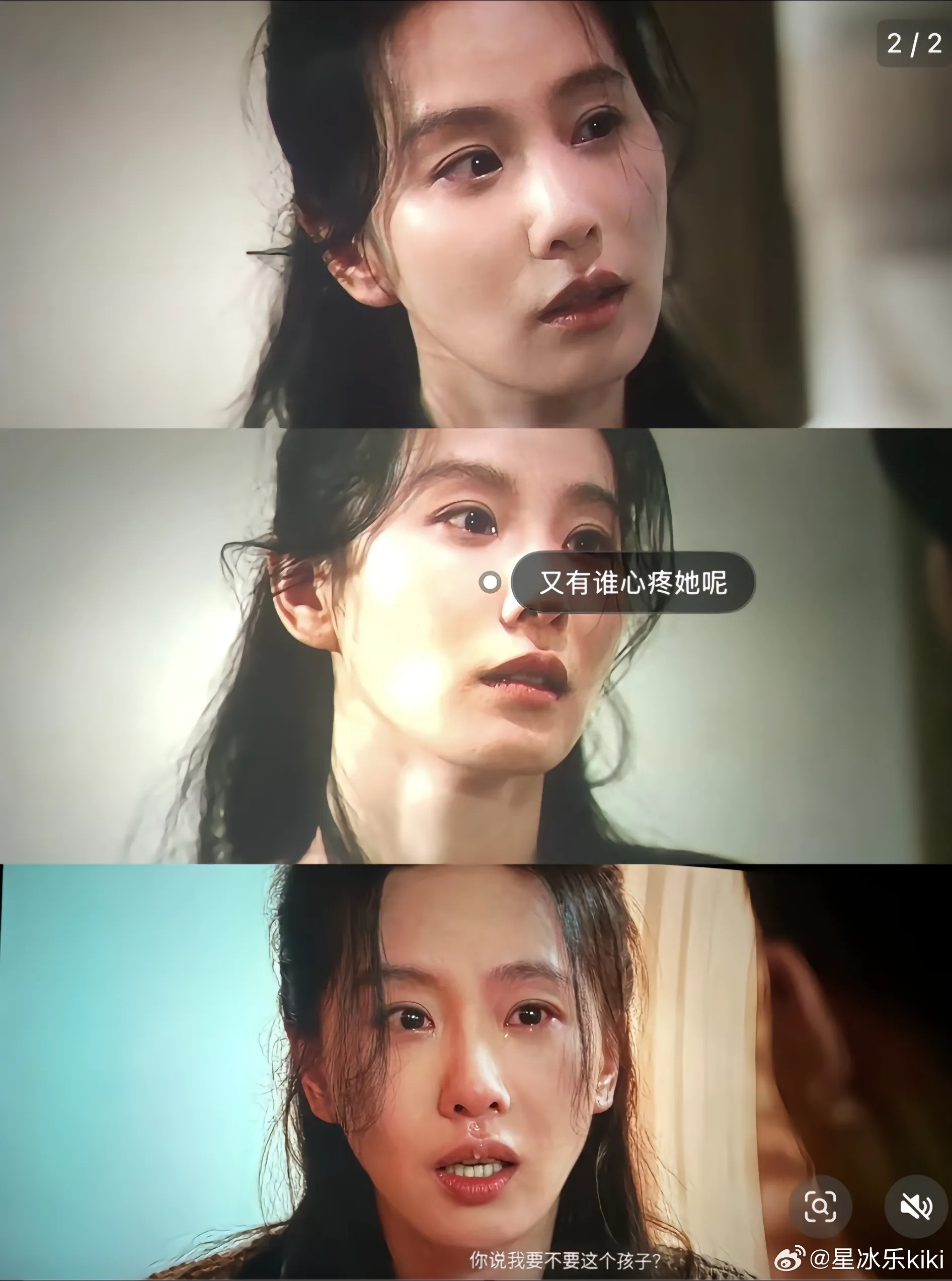 电影《惊蛰无声》观后感：我觉得也没有网上说的那么难看，如果你不是谍战、悬疑这类型