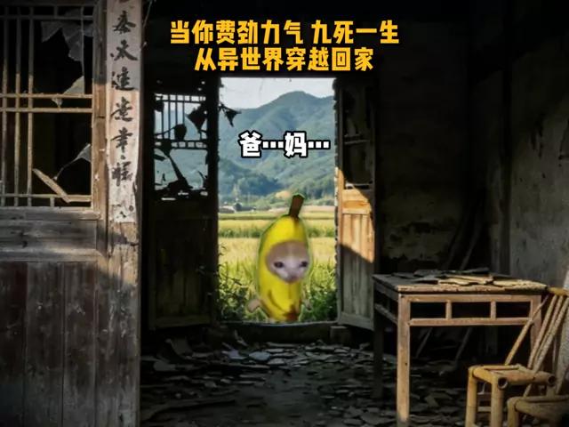 钱再多，不如健康重要，这句话对吗没错金钱就是让我们好好的生活健康的生活，就是让身
