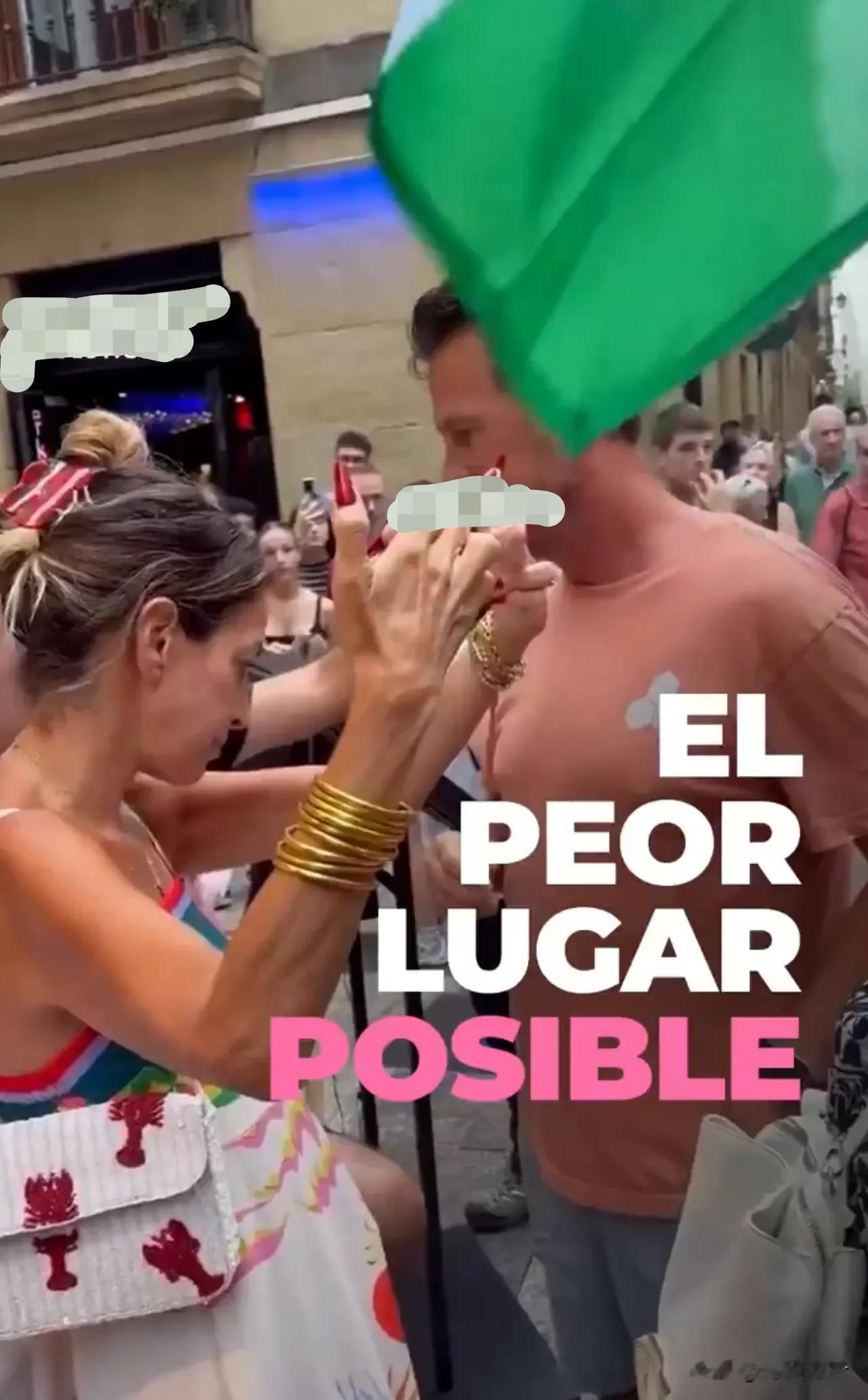 真是时过境迁，以色列夫妇到西班牙的巴克斯地区🇪🇸旅游。于是他们很快发现了除了