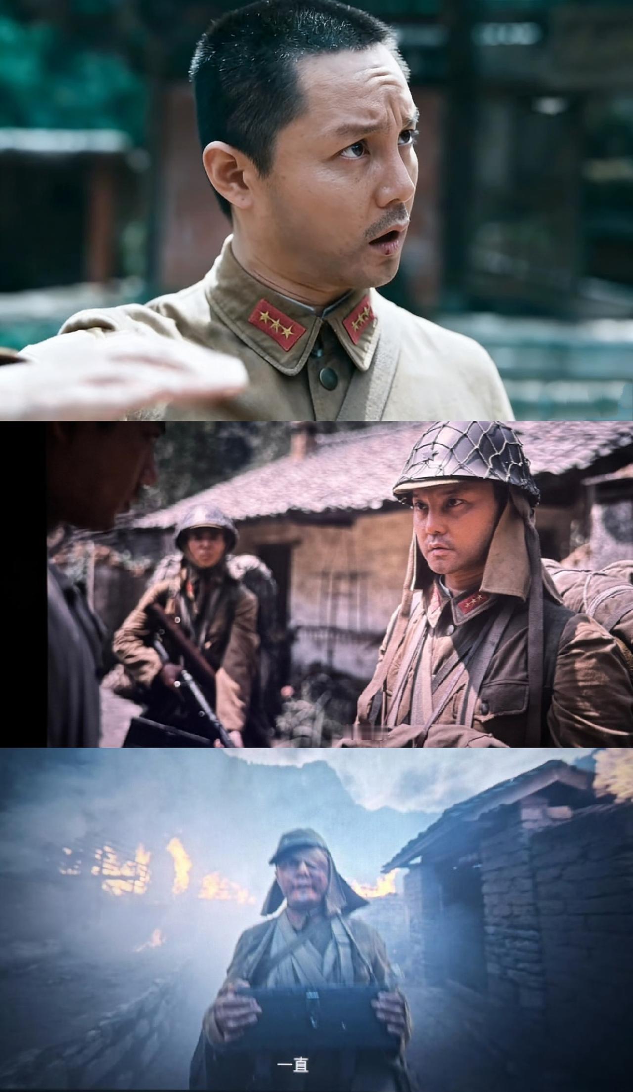 尹正啊，你是不管不顾了，什么角色都敢演啊！汉奸就算了，连鬼子你都演得