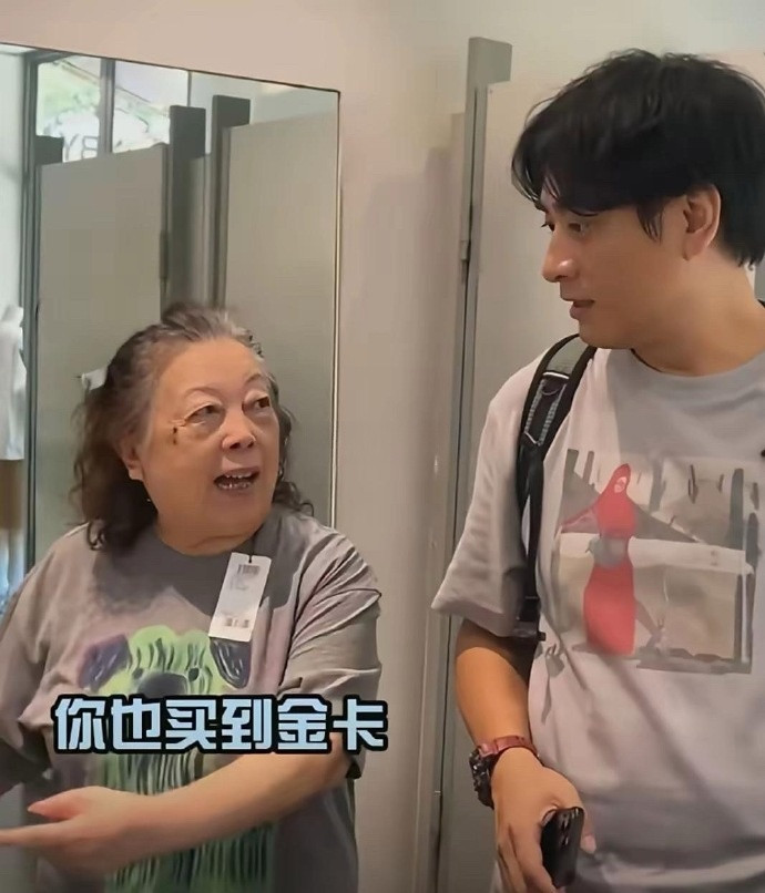 陈龙的妈妈真是给所有退休的人好好上了一课。陈龙无意间说了一句：“你们退休金根