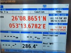 这是真实画面，中东海域一艘中国船只的GPS信号受电子干扰而完全中断，导致导航失灵