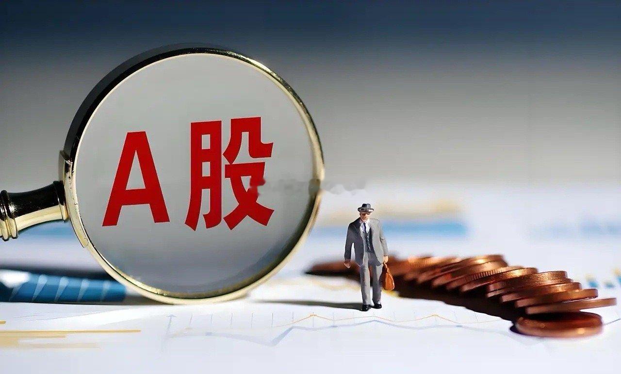 盘点，A股部分数据：1.沐曦股份①高盛公司：二季度，开始进场了②摩根大通：二季度