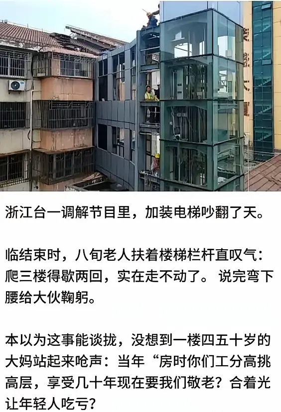 其实算一下，真的有整整一代的人，卡尽bug，吃尽版本红利