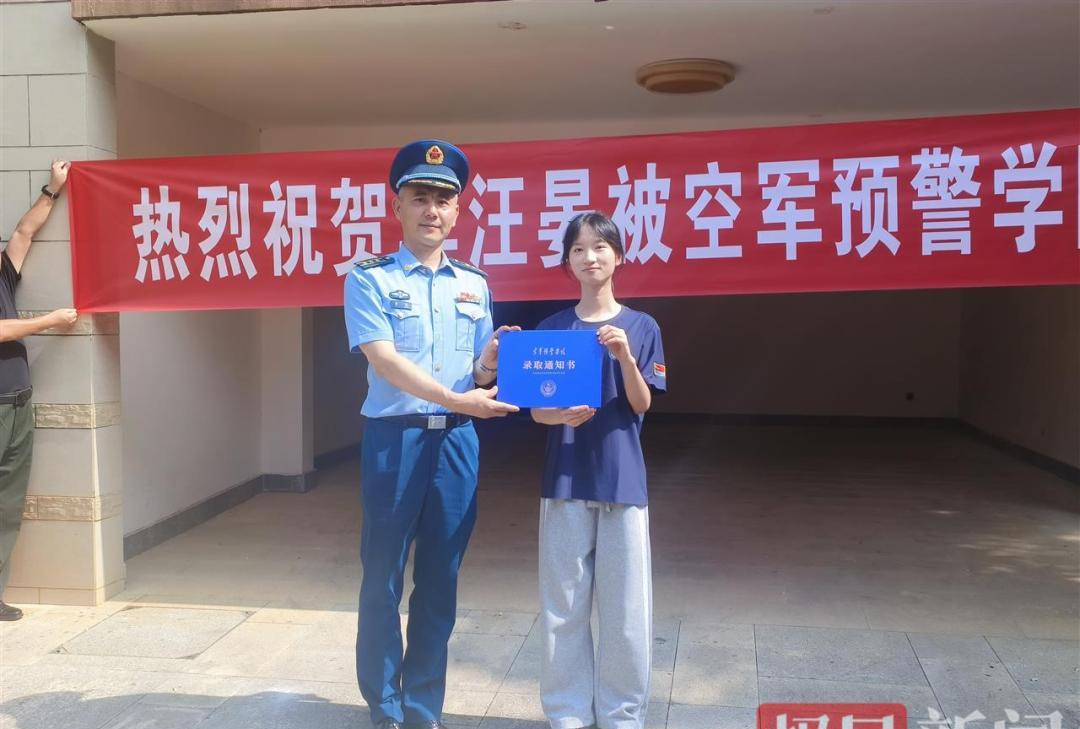 “这个很难考，只招1个！”7月18日湖北咸宁赤壁，18岁女孩高考考了621分，填