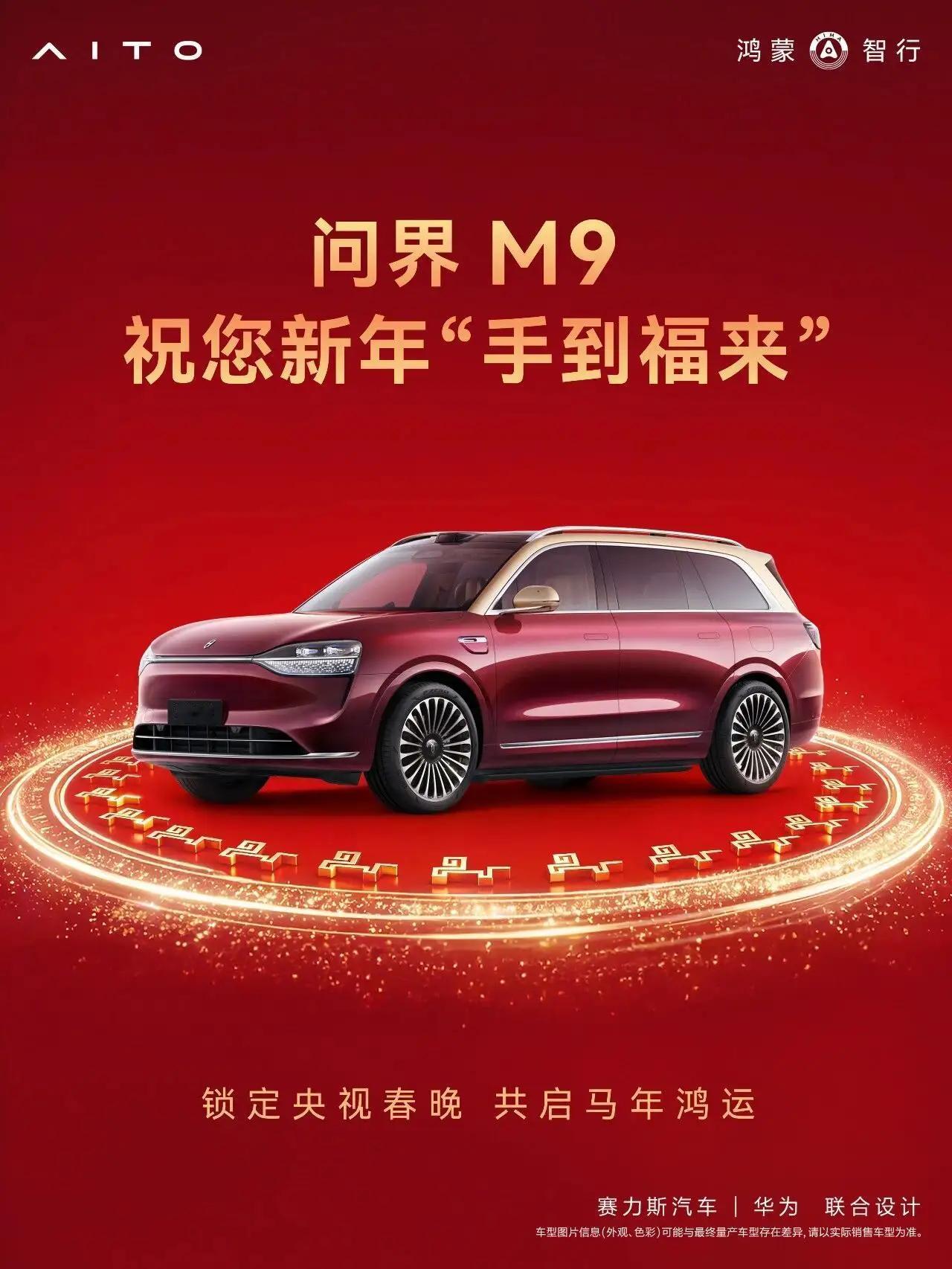 不管你信不信，不愿意接受新能源的是这十类人群：1、不差钱的。2、对新能源车不