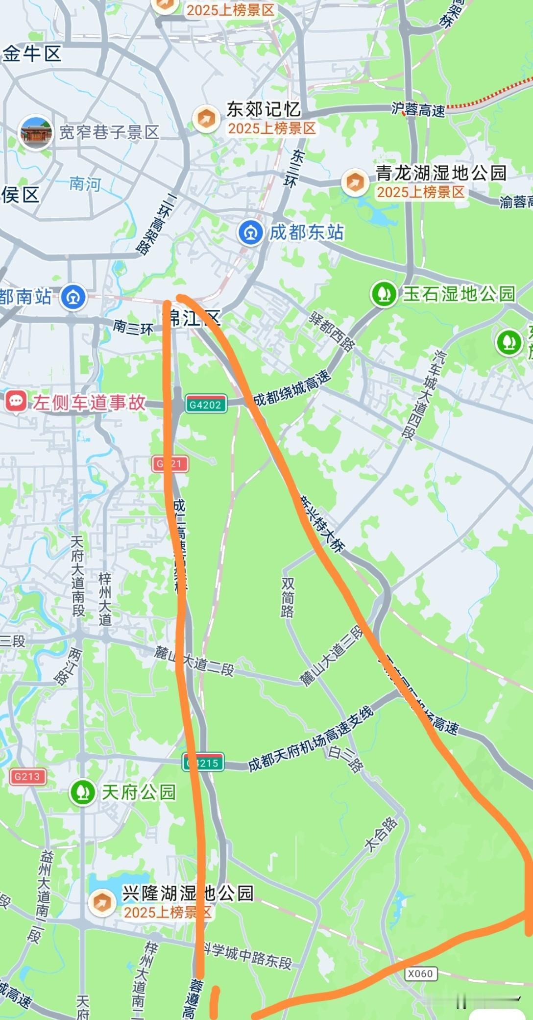 以成都三环路作为顶点，以成仁高速和天府国际机场高速作为两条腰线，这样就高选一个等