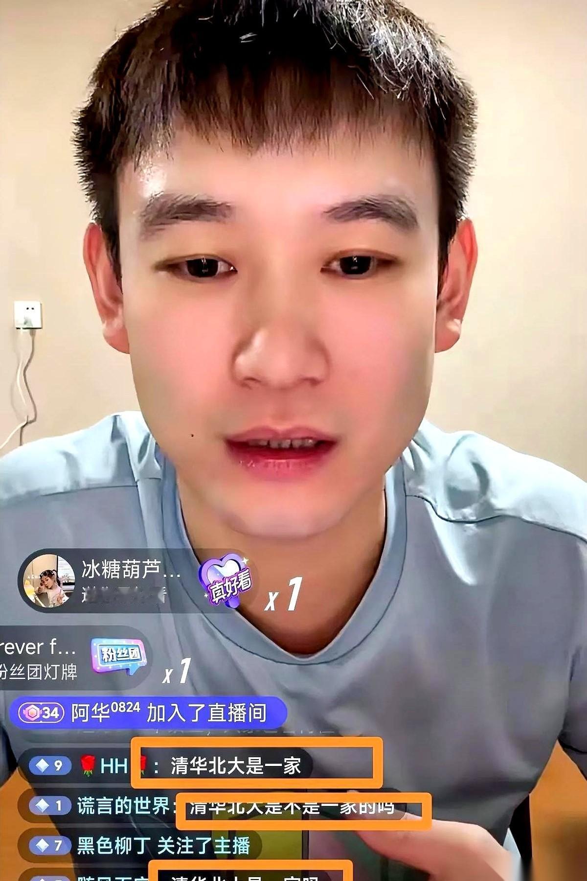 官媒都澄清了，孙颖莎和王楚钦只是队友，因为配合默契，被误认为是情侣！为何这帮