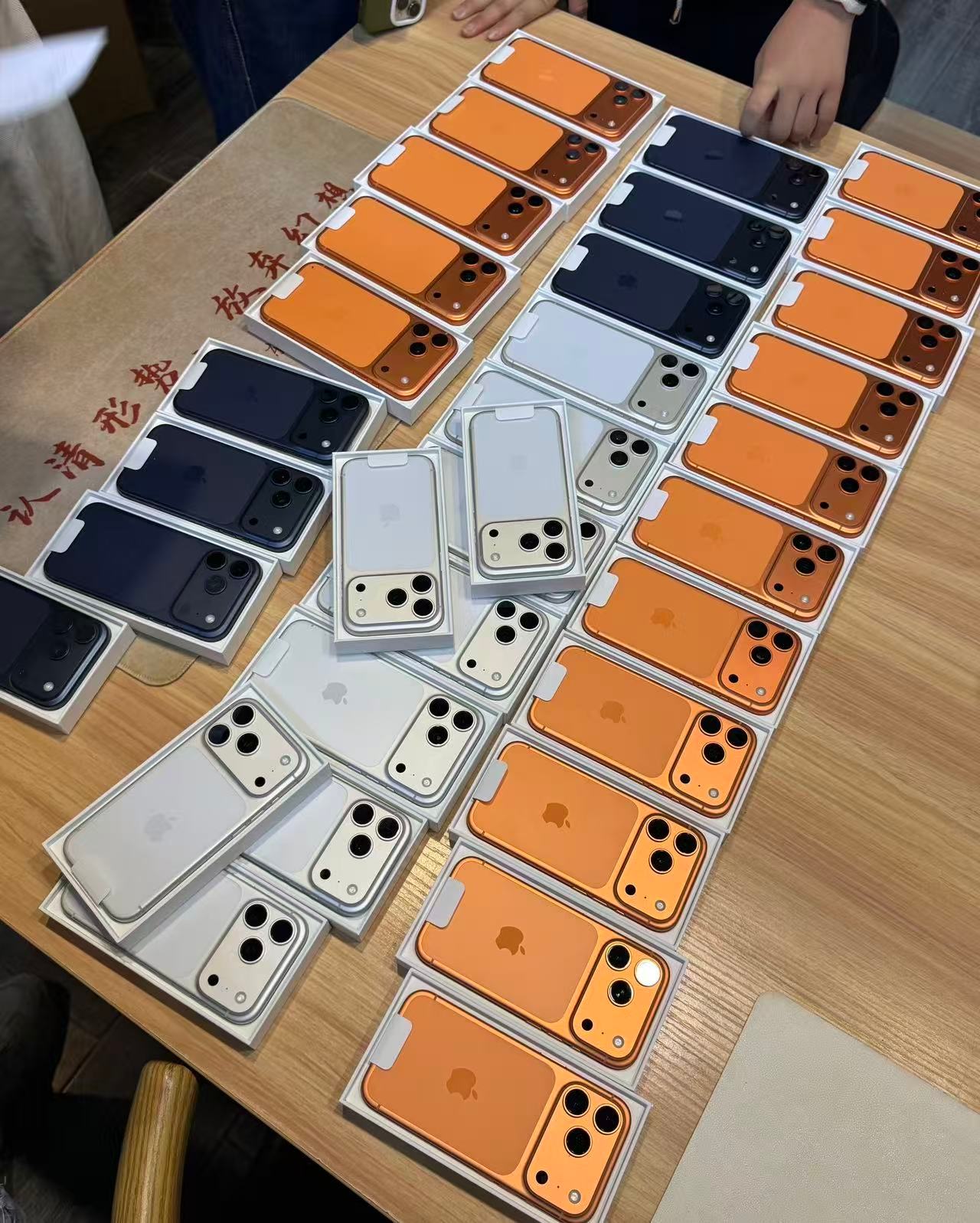 全新仅激活未使用0循环的iPhone17ProMax，都是国行支持全国联保，