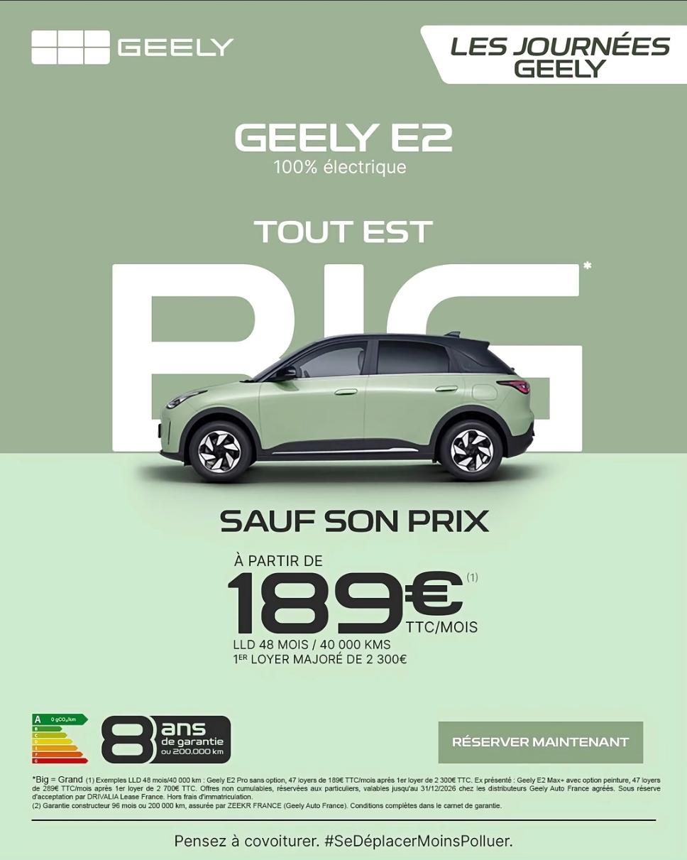吉利在法国🇫🇷这个广告，真不会误会看成toutestpig(全是猪)吗？
