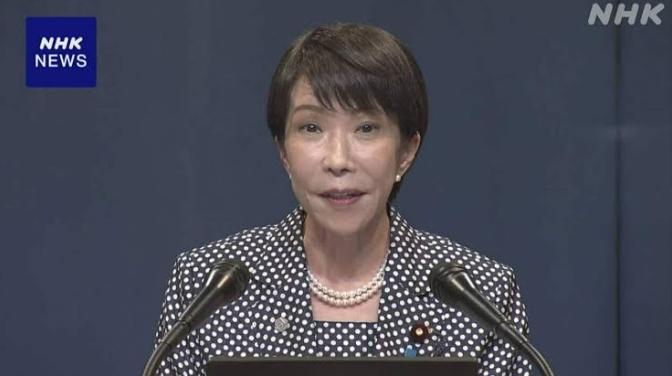 高市早苗G7期间回应对华关系，答案听完只剩失望。6月18日，高市早苗在结束欧洲访