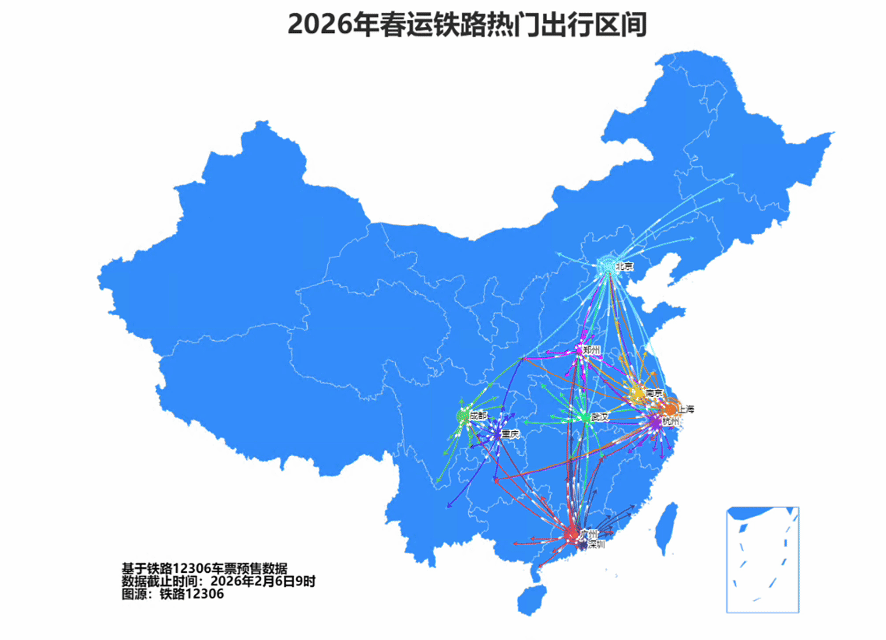 2026春运夜间高铁车票全面开售多方向余票充足候补购票成功率提升202