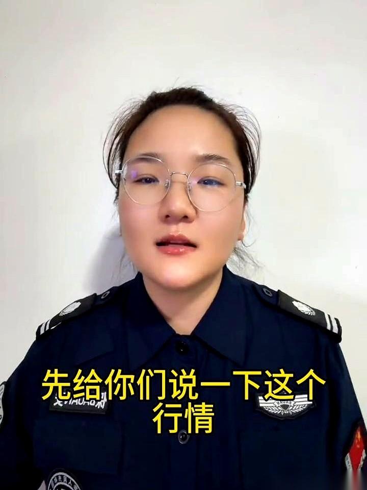 如果你还觉得干保安是端着茶杯混日子的神仙差事，那这份业内老鸟掏出来的“真实行情”