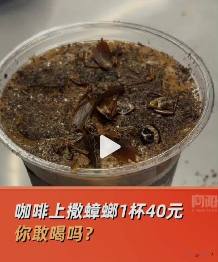 撒什么？多少钱？