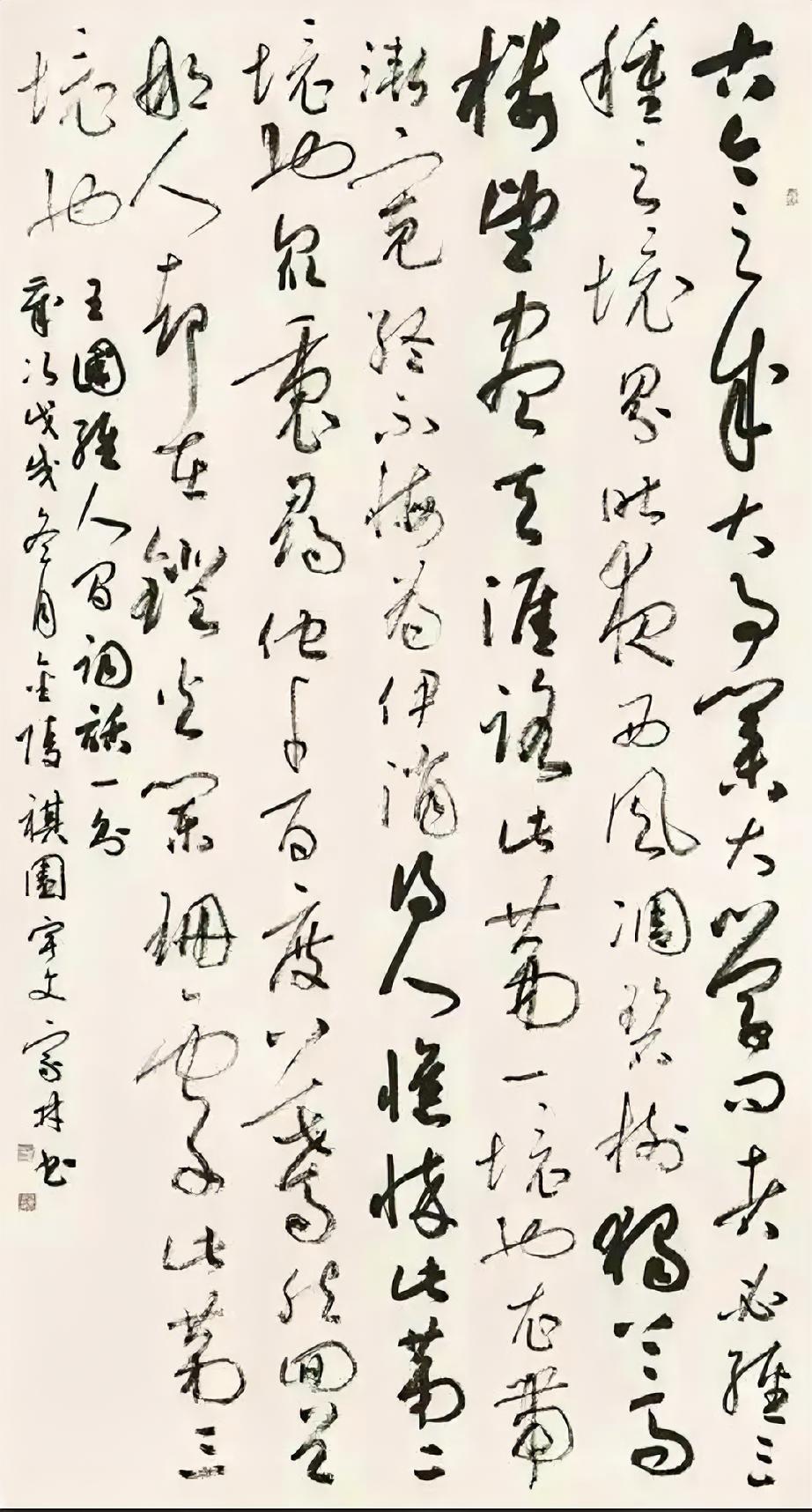 宇文家林的字并没有太多创新，他代表的就是传统书法正脉，书写规范，有文气，有书卷气