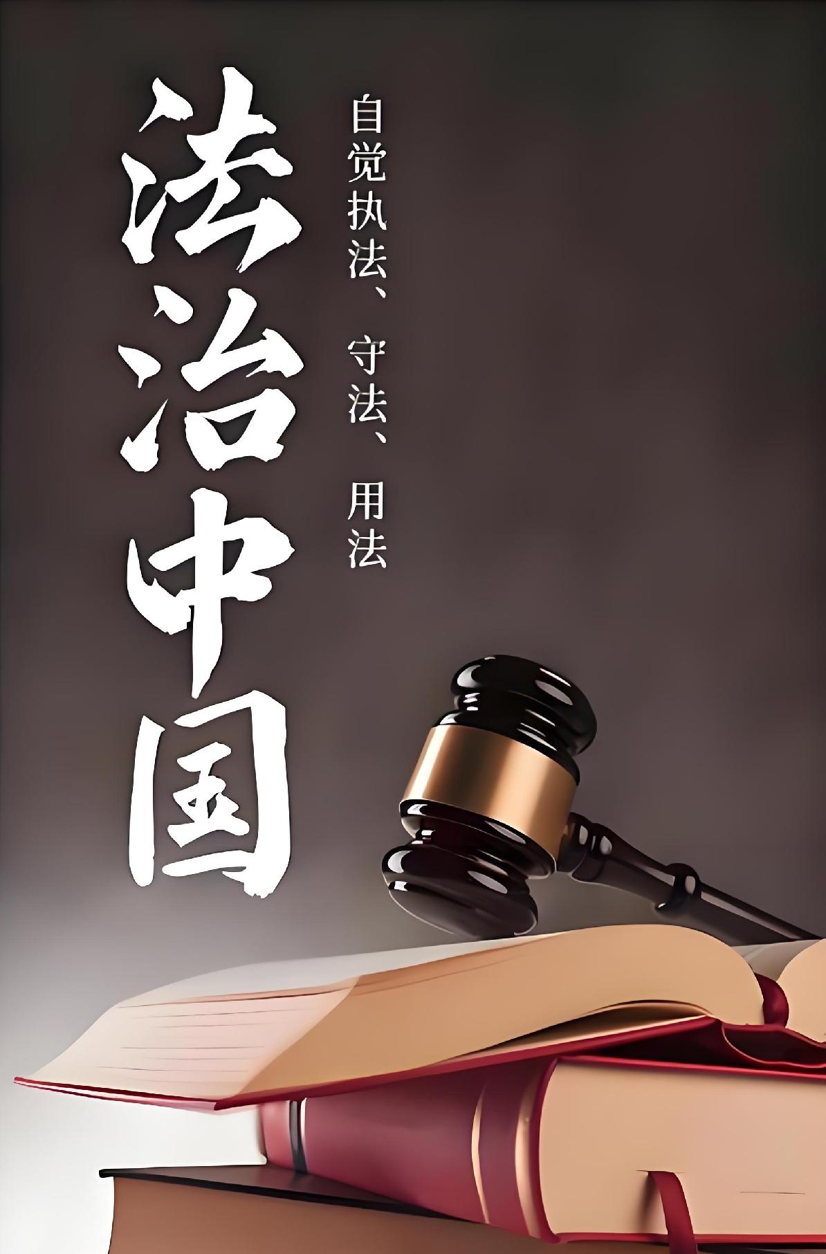 留学学法律回来会“带偏”中国法律界？这个问题最近吵翻了天。但吵来吵去，真正值得警