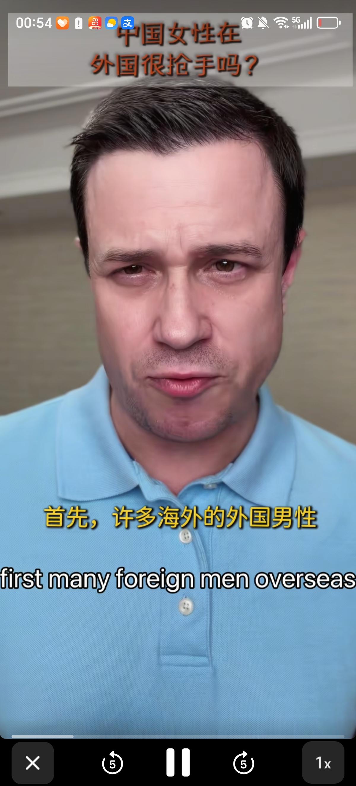 威廉英语教育博主讲述了有很多70后和80后的女性希望通过他妻子认识外国男性的事情