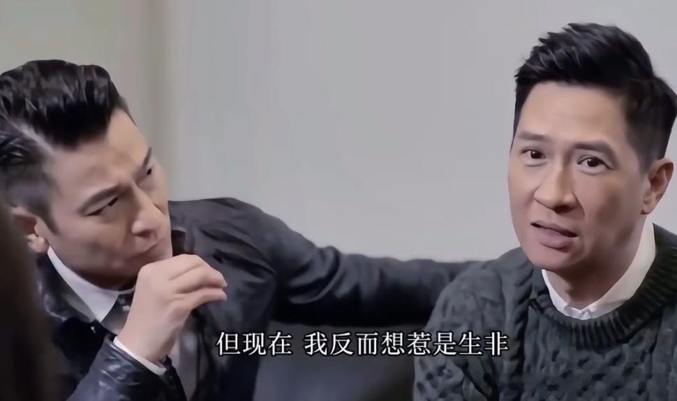 刘德华终于熬到了胡说八道的年纪了！刘德华在和张家辉接受采访的时候聊到，会不会想