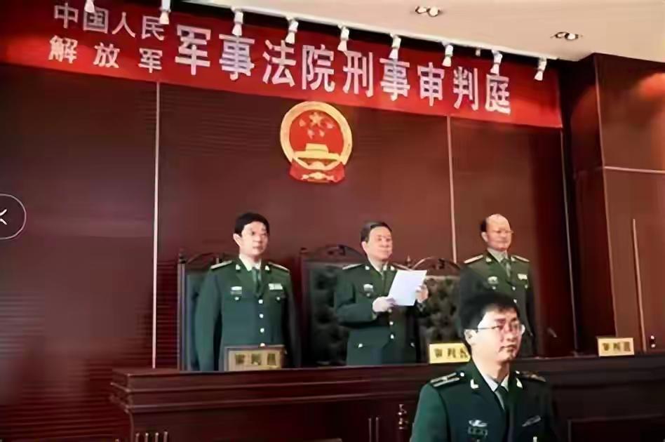 每月3500美元出卖导弹机密，连演习都泄露，这解放军少将死的不冤今天说的这
