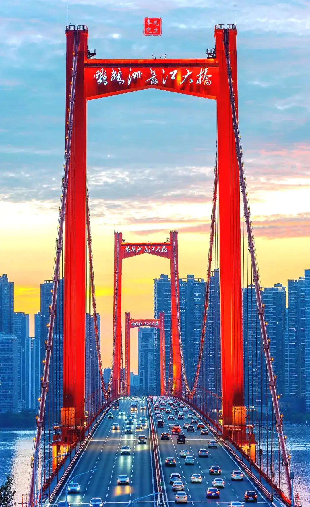 去过武汉几次，一直在问自己一个问题，武汉之美在哪里？奋进江城共筑新篇踏上