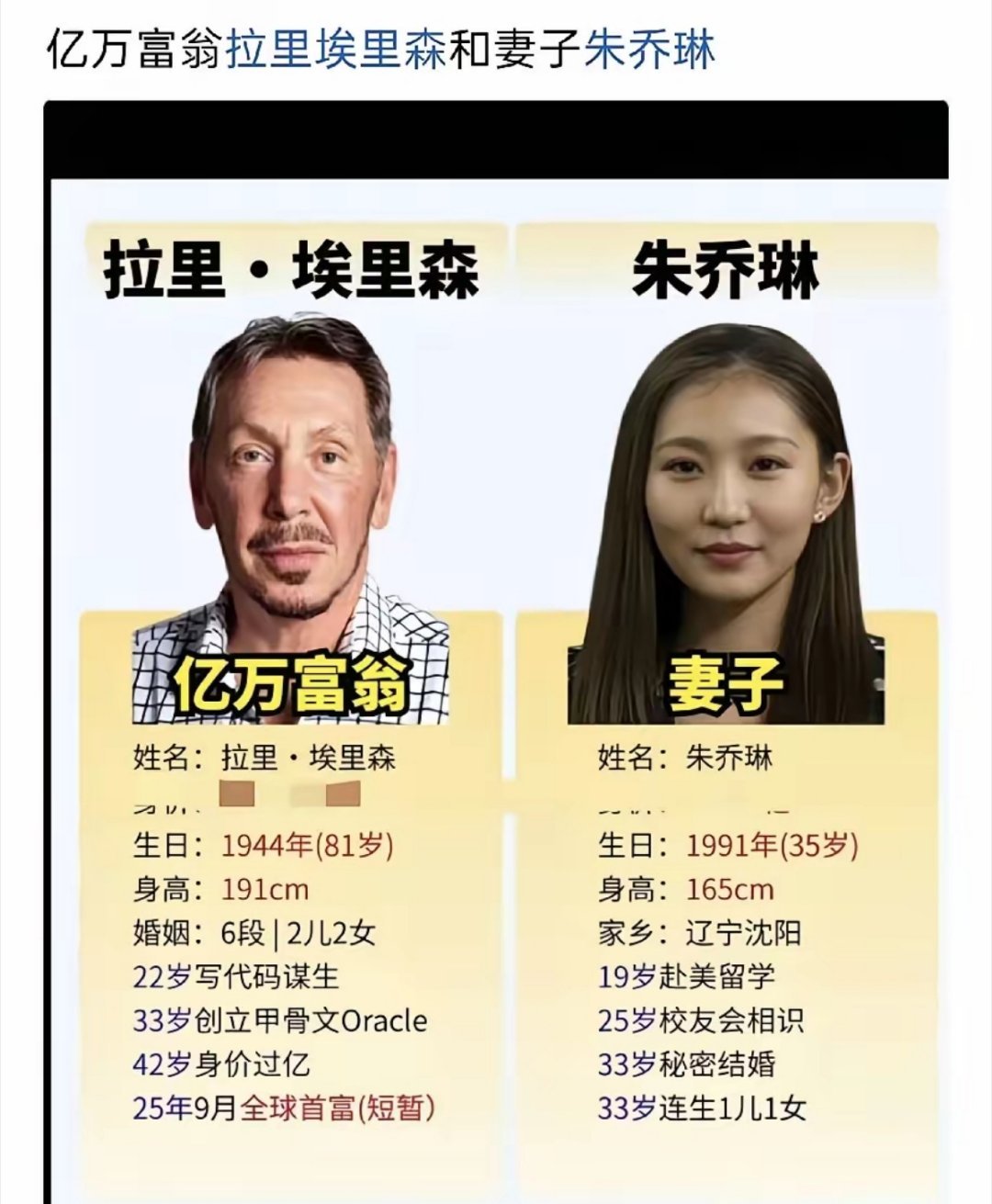 钱不钱无所谓，我喜欢他有上进心