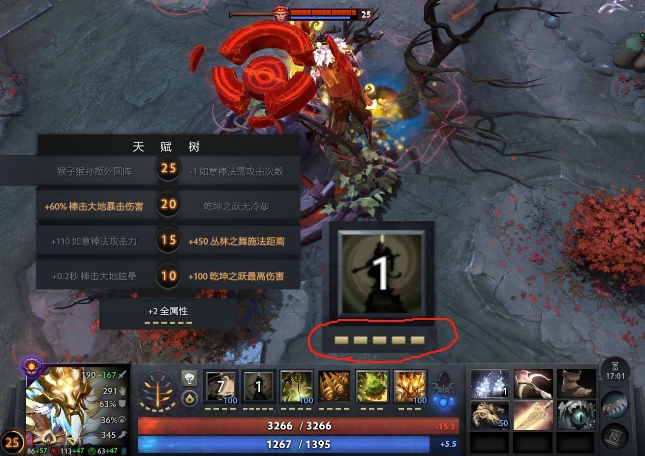 昨晚的一个搞笑小花絮，XGvsYB第二局刚回档不到1分钟ame就暂停了游戏说