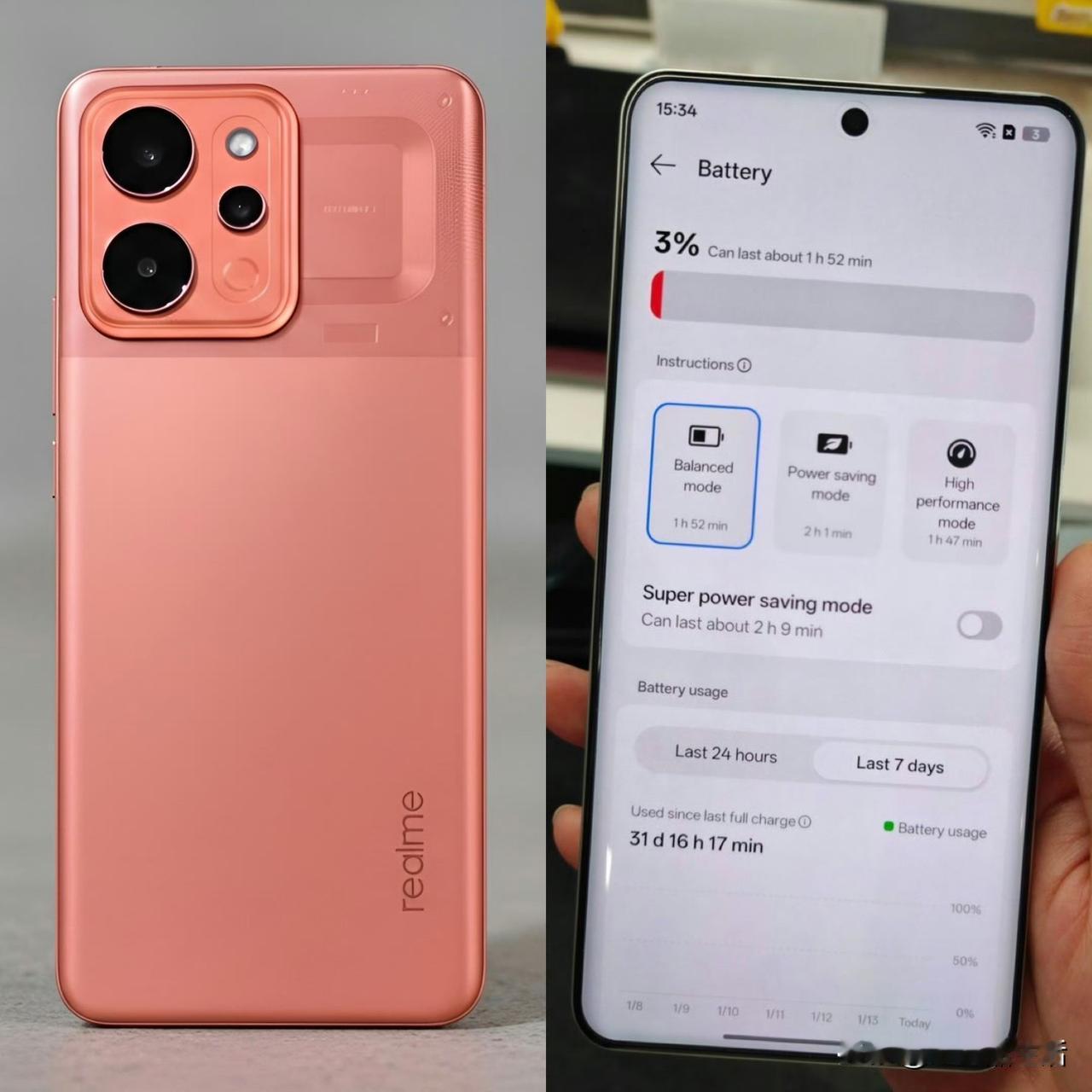 近日，网上曝光的疑似realme真我Neo8SE的机型被确认为真我Power系