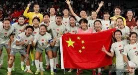 #国足未来四年赛事全部免费观看#男足、女足、U23、U17，四级国家队全覆盖。从成年队到青年队，想看