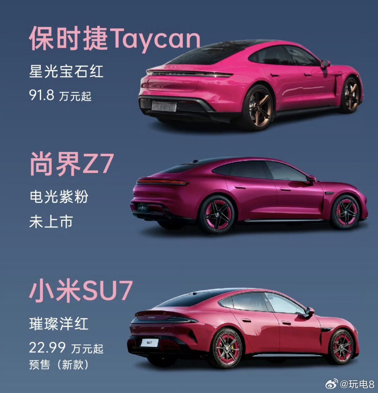 安能辨我是雄雌