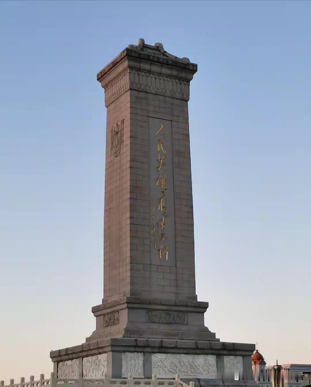 宋庆龄晚年含泪坦言：纪念碑那八个字，就是毛主席一生的墓志铭1976年11月