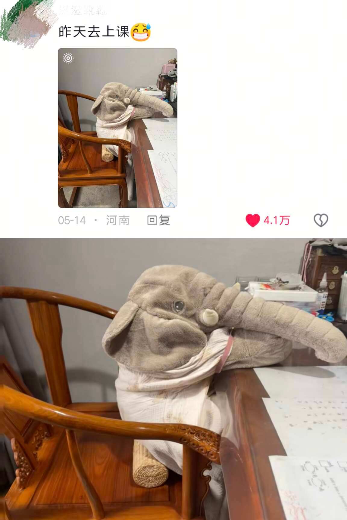大学生当家教失去所有力气和手段哈哈哈哈哈