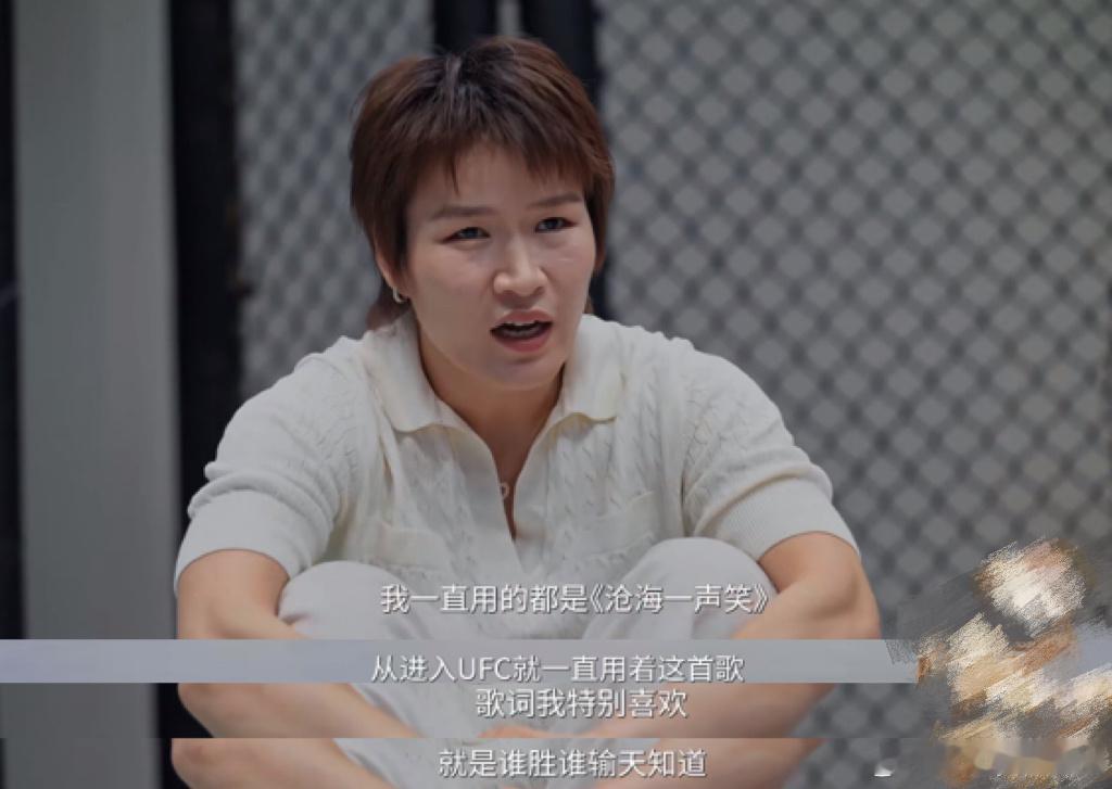 30岁后找对象比赚钱还难张伟丽坦言，赛场拼事业可以全力以赴，可感情却要看缘分。高
