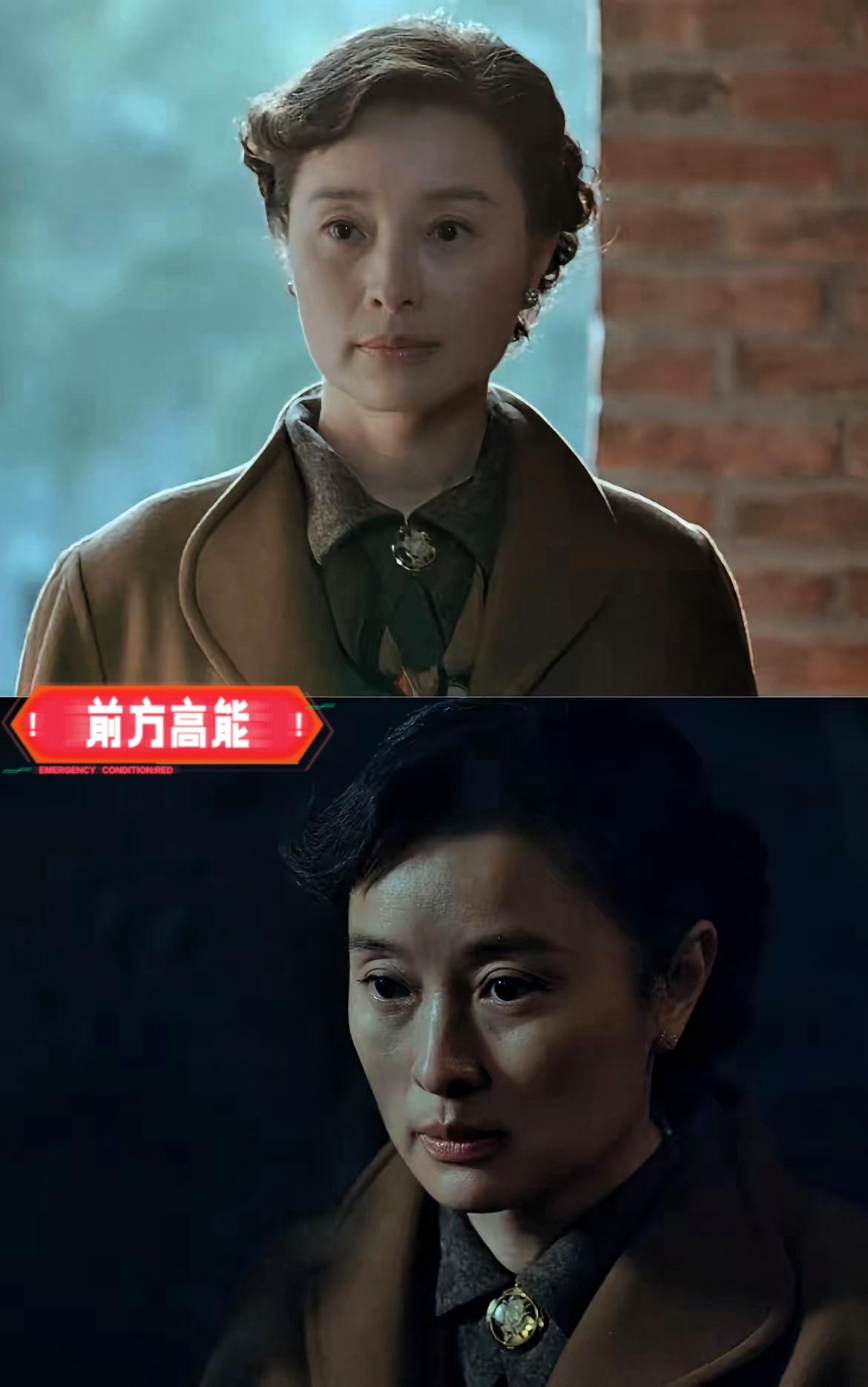 看吴越演的朱枫烈士我真想替观众喊一嗓子：内娱导演别再让整容脸毁剧了！吴